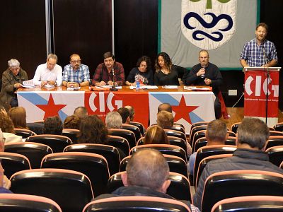 17-10-21 IVCongresoNAcionalFGAMTCIG13.JPG